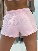 Juicy Couture - Tamia Outline Shorts - Roze