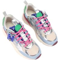 Kurt Geiger - Kurt Runner - Meerkleurig