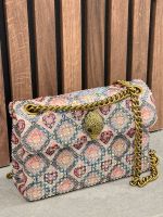 Kurt Geiger - Mini kensington - Beige