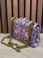 Kurt Geiger - Mini Kensington Butterfly - Paars