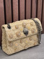 Kurt Geiger - Raffia Mini Kensington - Beige