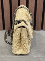 Kurt Geiger - Raffia Mini Kensington - Beige