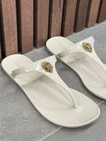 Kurt Geiger - Maddison T-Bar - Beige