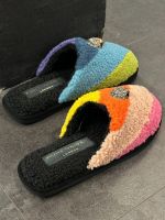 Kurt Geiger - Kensington Slippers - Meerkleurig