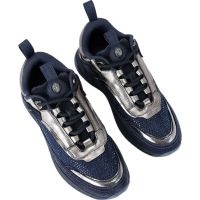 Kurt Geiger - Kensington C Sneakers - Blauw
