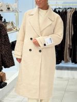 Malelions - Woman Oversized Label Coat - Beige