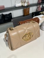 Moschino - Tas - Beige
