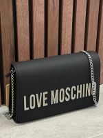 Moschino - Tas - Zwart