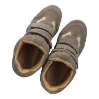 Steve Madden - Mavis - Beige