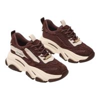 Steve Madden - Possession-E - Bruin