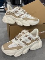 Steve Madden - Spectator Sneakers - Beige