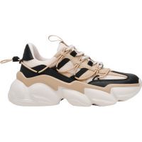 Steve Madden - Spectator Sneakers - Beige