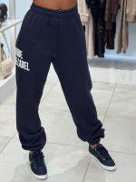 Unique The Label - Elyana Jogger - Deep Dark Navy