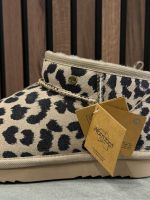 Warmbat - Durack Women Print - Beige