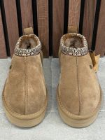 Warmbat - Kynuna Woman Plateau Tape - Beige