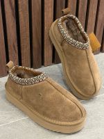 Warmbat - Kynuna Woman Plateau Tape - Beige