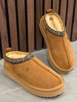 Warmbat - Kynuna Woman Plateau Tape - Bruin