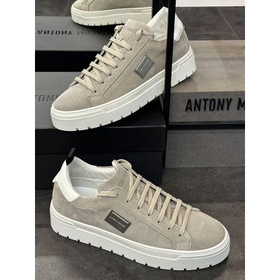 Antony Morato - Sneakers - Beige