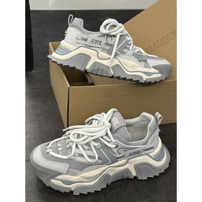 Steve Madden - Kingdom-E Sneakers - Grijs