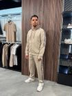 Armani EA7 - Joggingpak - Beige
