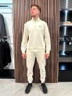 Armani EA7 - Joggingpak - Beige