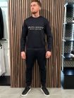 Armani Exchange - Joggingpak - Blauw (2 LOSSE ITEMS!)