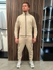 Boss - Trainingspak - Beige