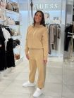 Guess Active - Joggingpak - Beige