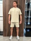Malelions - Split Set - Beige