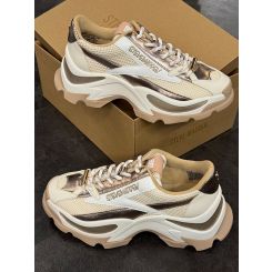 Steve Madden - Zoomz Sneakers - Beige