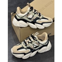 Steve Madden - Spectator Sneakers - Beige