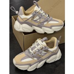 Steve Madden - Spectator Sneakers - Beige